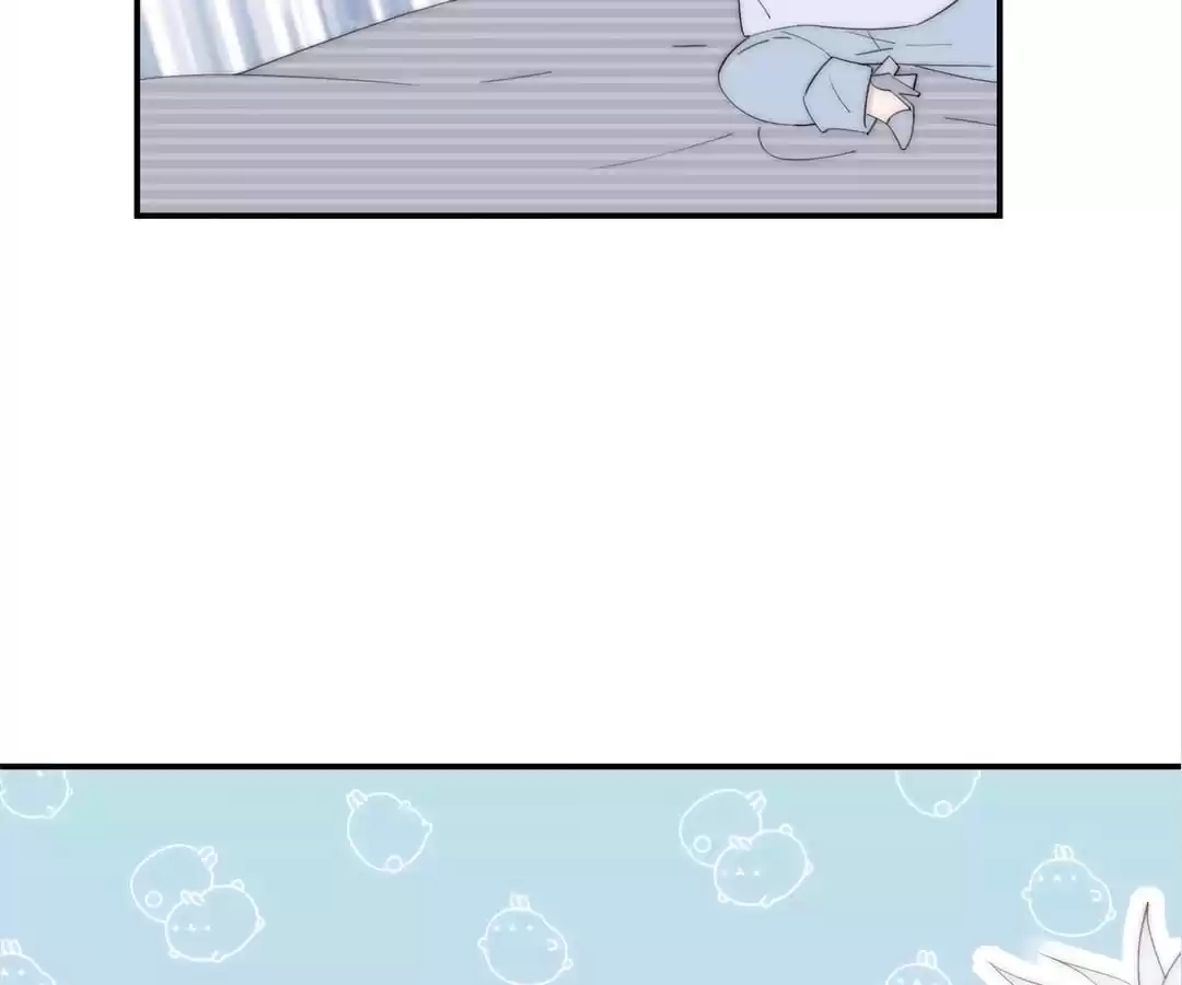 The Cinderella's Trap Chapter 35 page 45 - 