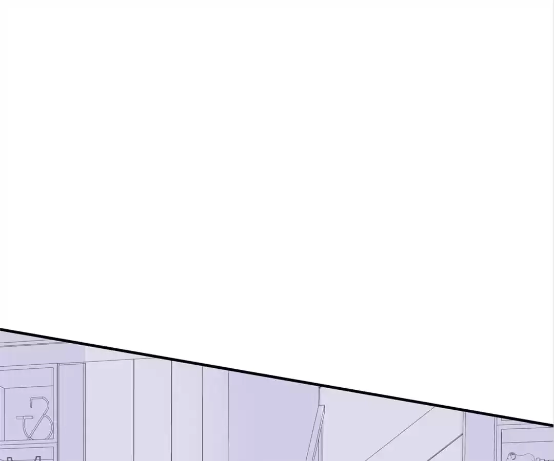 The Cinderella's Trap Chapter 35 page 47 - 