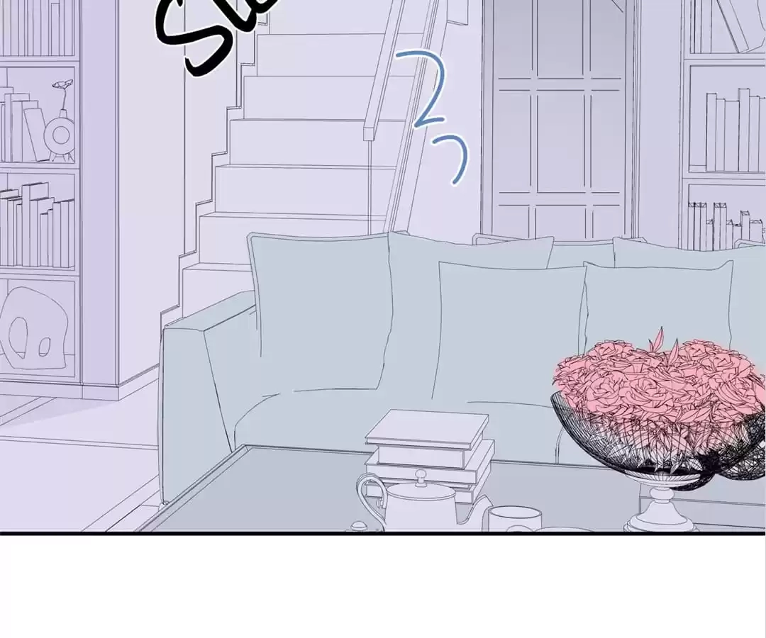 The Cinderella's Trap Chapter 35 page 50 - 