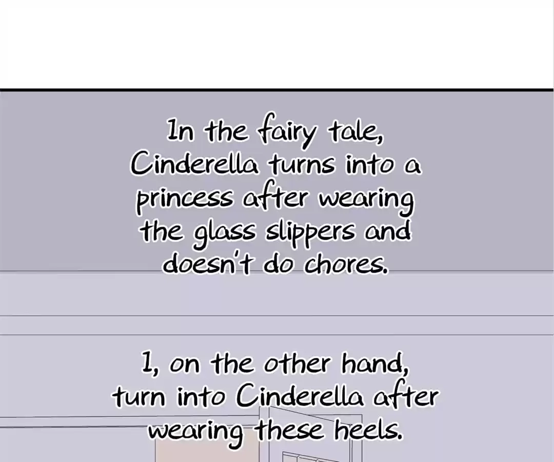 The Cinderella's Trap Chapter 35 page 8 - 
