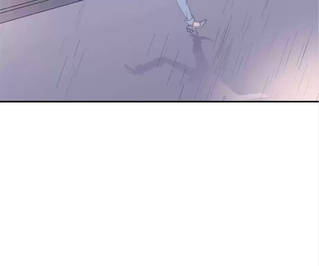 The Cinderella's Trap Chapter 36 page 12 - 