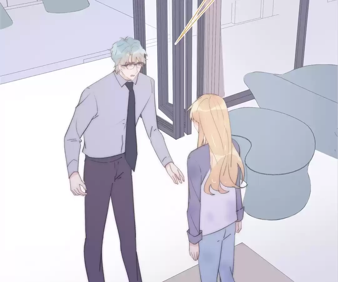The Cinderella's Trap Chapter 36 page 32 - 