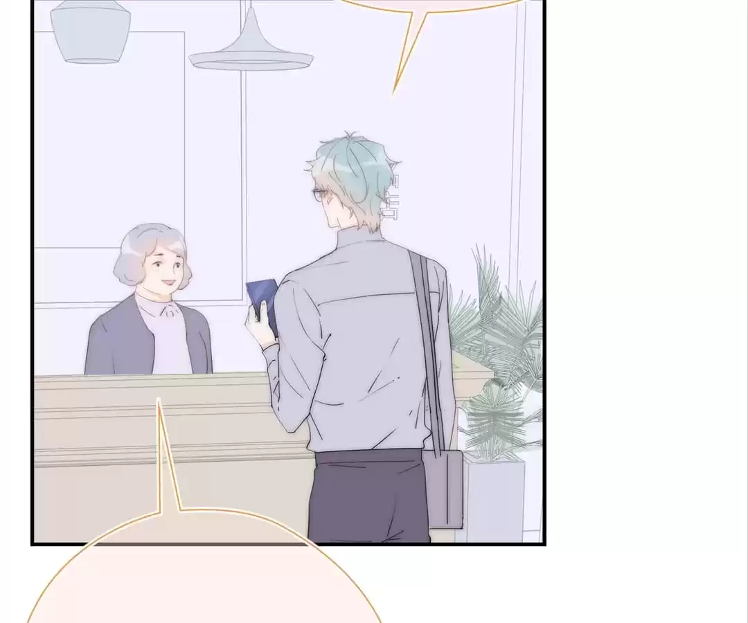 The Cinderella's Trap Chapter 36 page 63 - 