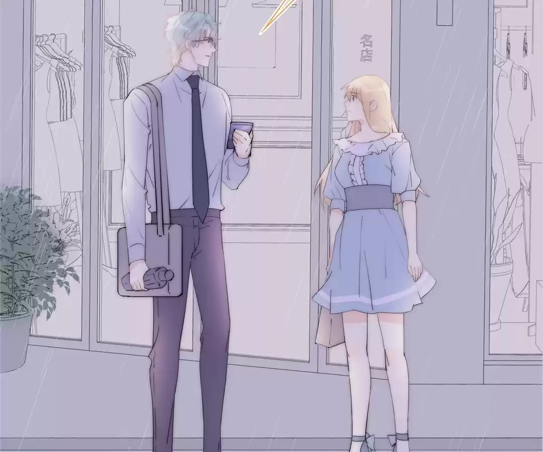 The Cinderella's Trap Chapter 36 page 67 - 