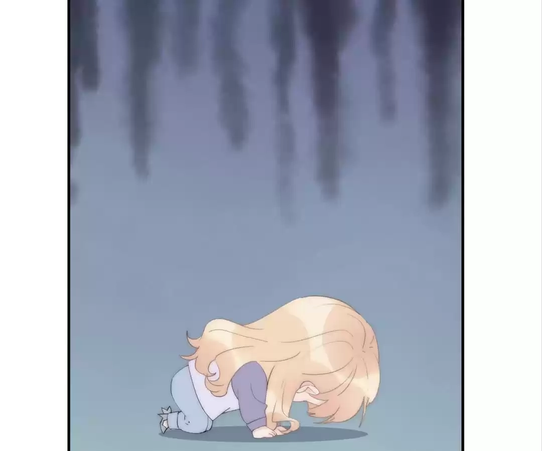 The Cinderella's Trap Chapter 36 page 8 - 