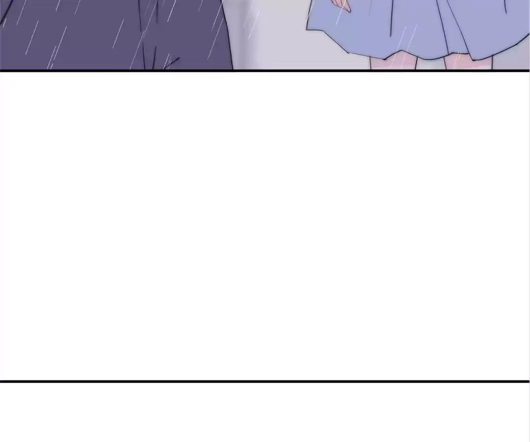 The Cinderella's Trap Chapter 37 page 6 - 