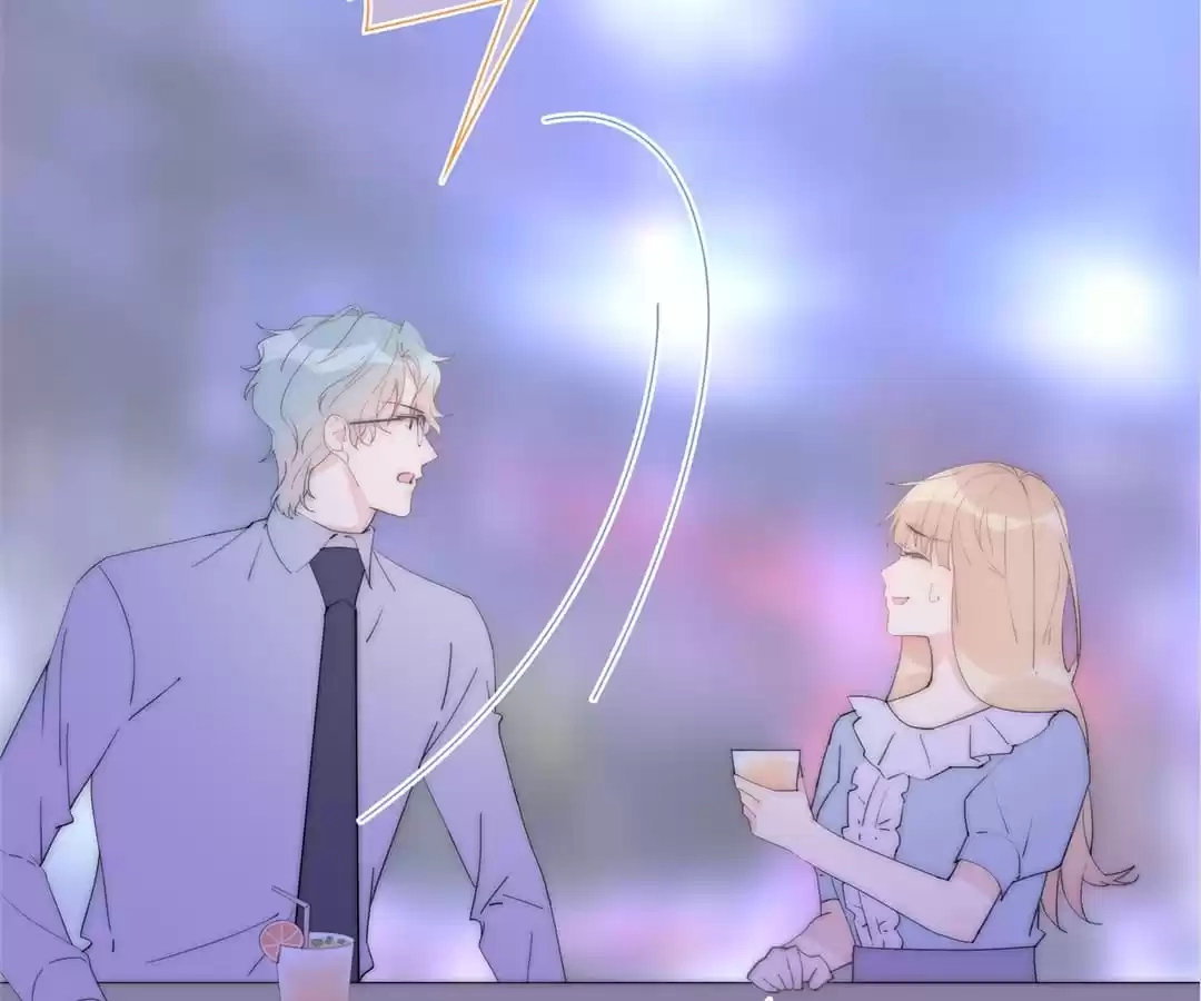 The Cinderella's Trap Chapter 37 page 58 - 