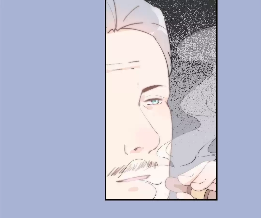 The Cinderella's Trap Chapter 38 page 15 - 
