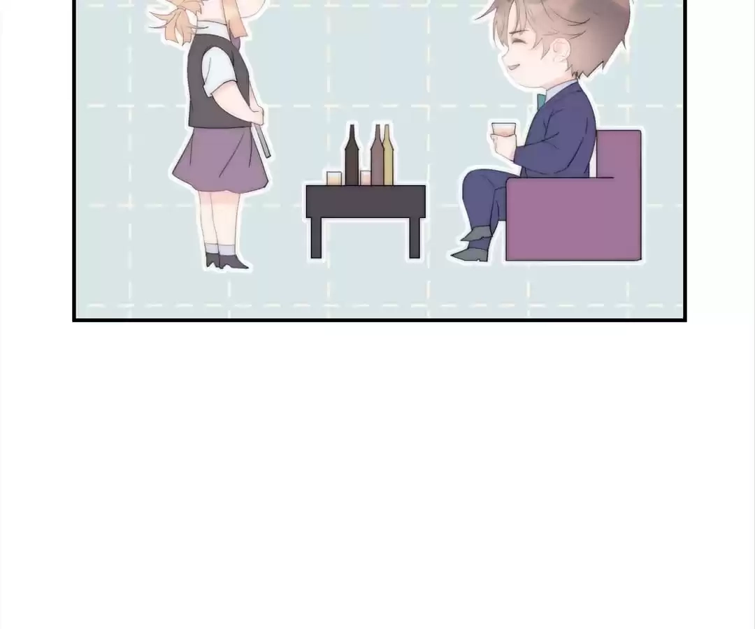 The Cinderella's Trap Chapter 38 page 53 - 