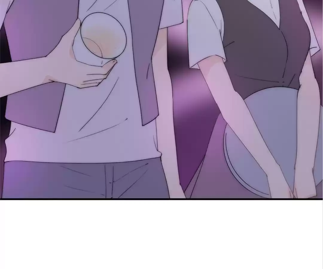 The Cinderella's Trap Chapter 38 page 75 - 