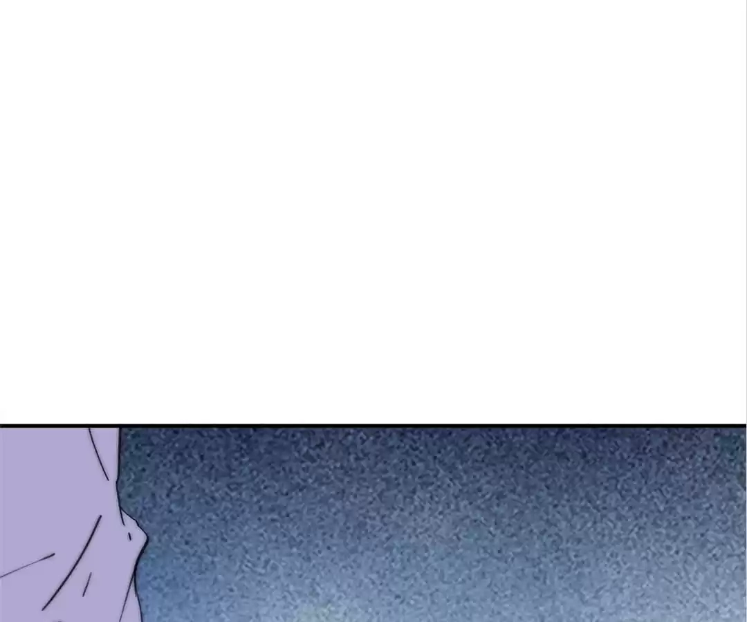 The Cinderella's Trap Chapter 39 page 15 - 