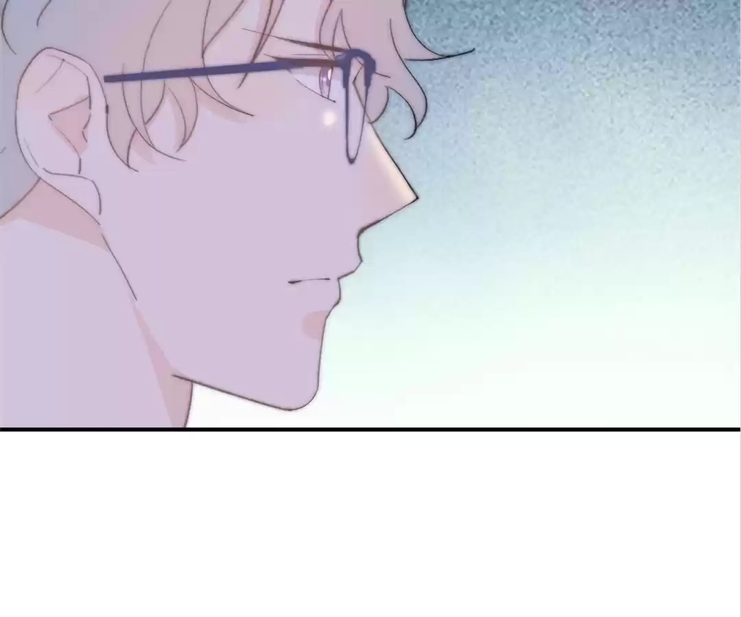 The Cinderella's Trap Chapter 39 page 26 - 