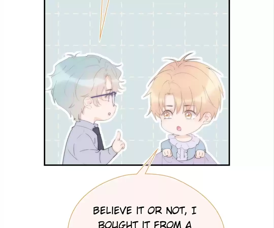 The Cinderella's Trap Chapter 39 page 42 - 