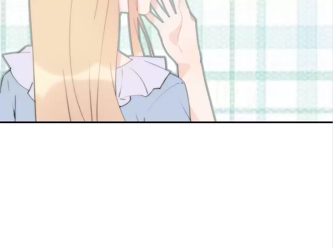 The Cinderella's Trap Chapter 39 page 47 - 