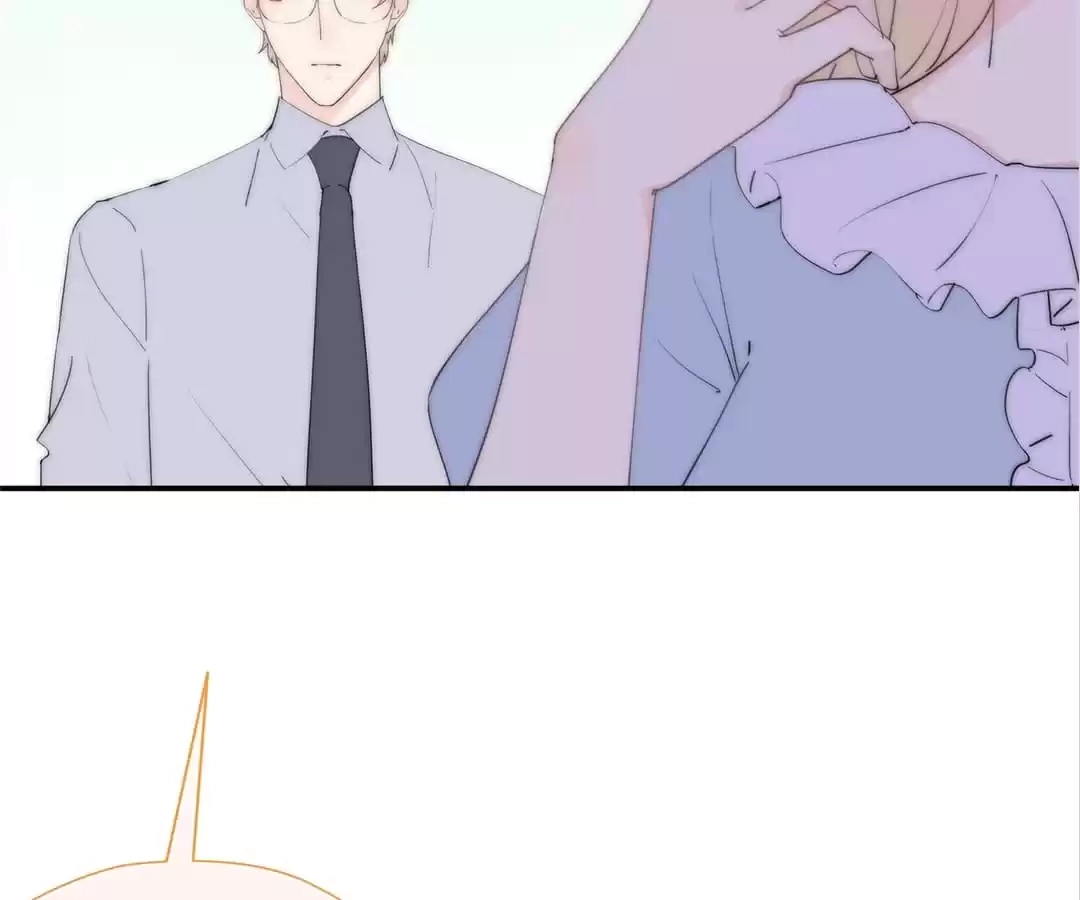 The Cinderella's Trap Chapter 39 page 49 - 