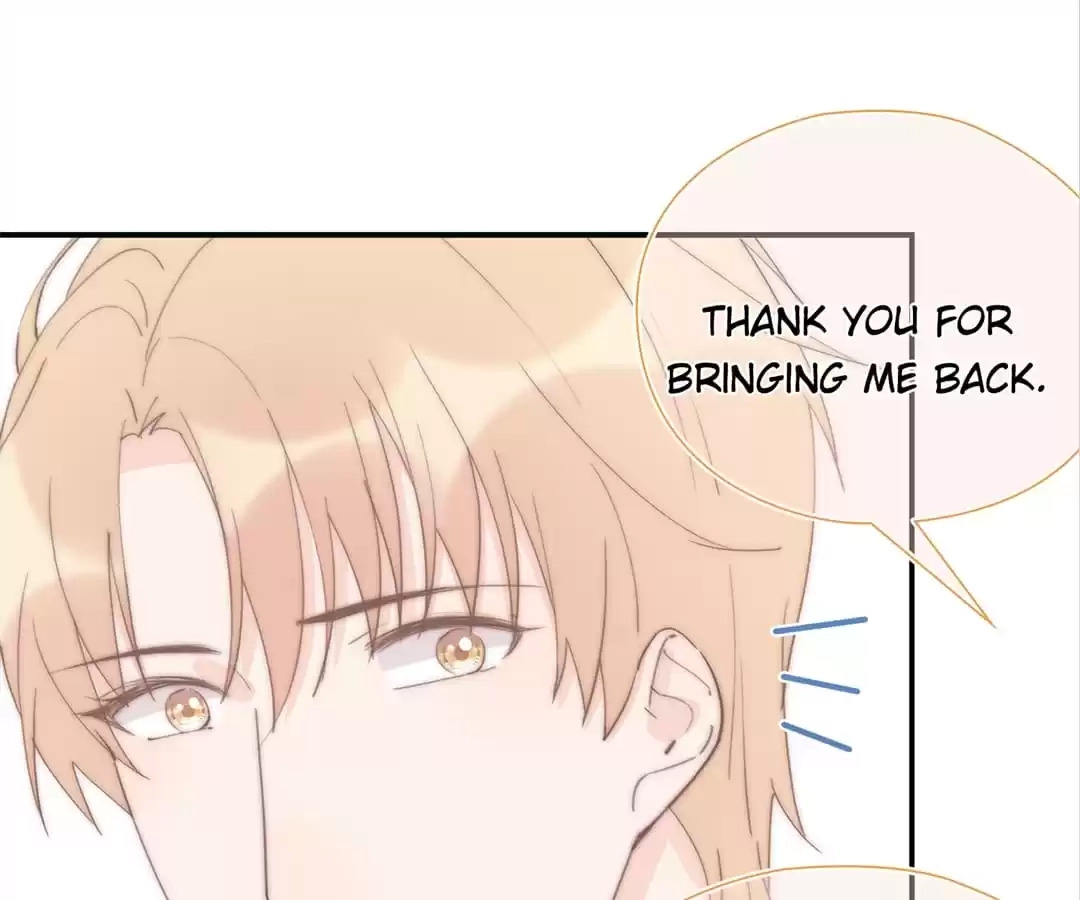 The Cinderella's Trap Chapter 39 page 69 - 