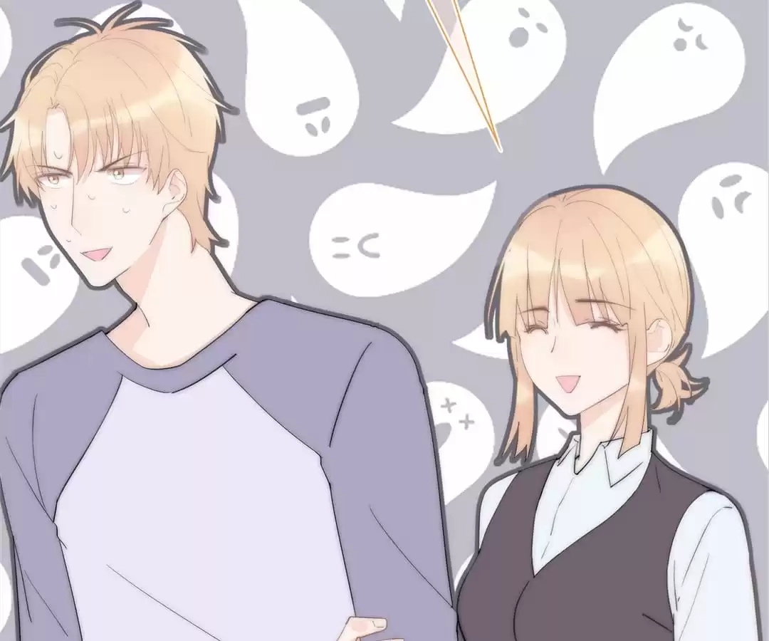 The Cinderella's Trap Chapter 39 page 81 - 
