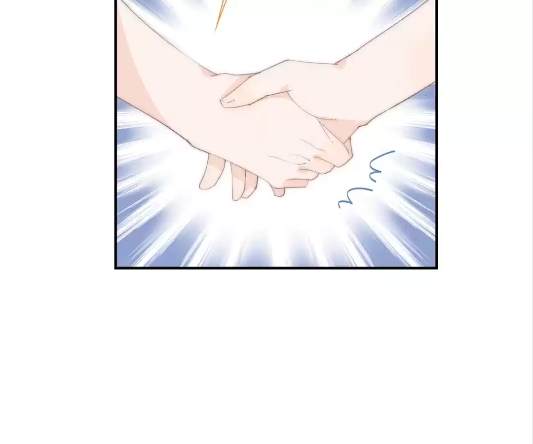 The Cinderella's Trap Chapter 39 page 93 - 