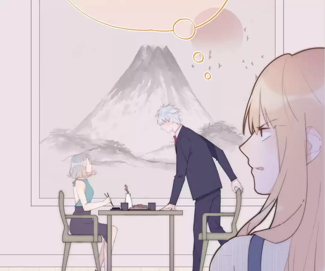 The Cinderella's Trap Chapter 4 page 5 - 