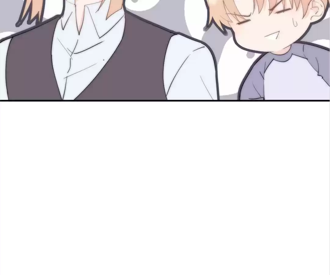 The Cinderella's Trap Chapter 40 page 20 - 