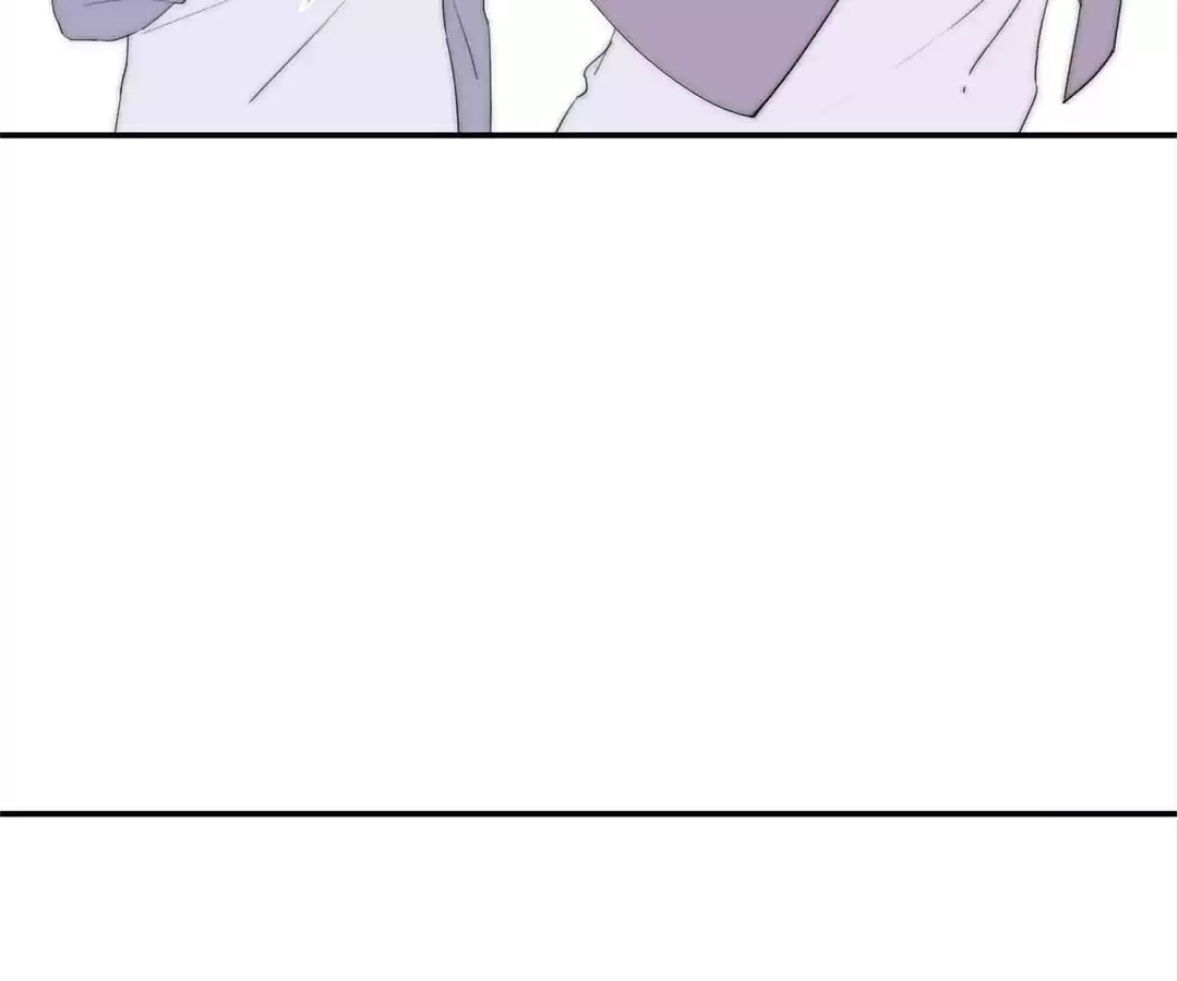 The Cinderella's Trap Chapter 40 page 5 - 