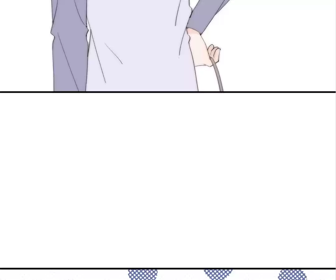 The Cinderella's Trap Chapter 40 page 7 - 