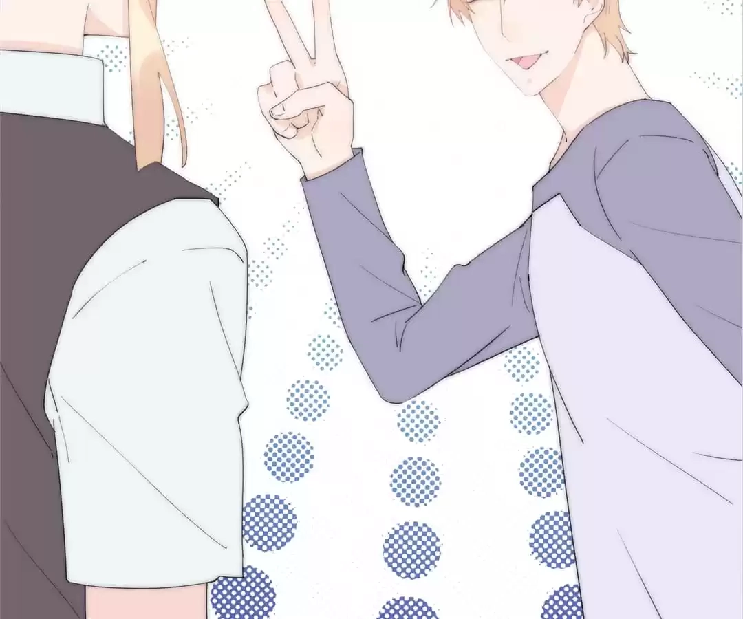 The Cinderella's Trap Chapter 40 page 9 - 