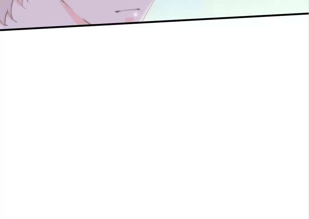 The Cinderella's Trap Chapter 42 page 19 - 