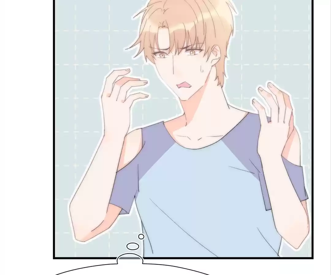 The Cinderella's Trap Chapter 42 page 37 - 
