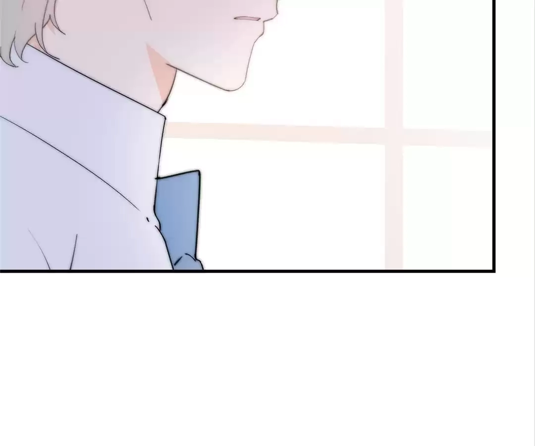 The Cinderella's Trap Chapter 44 page 5 - 