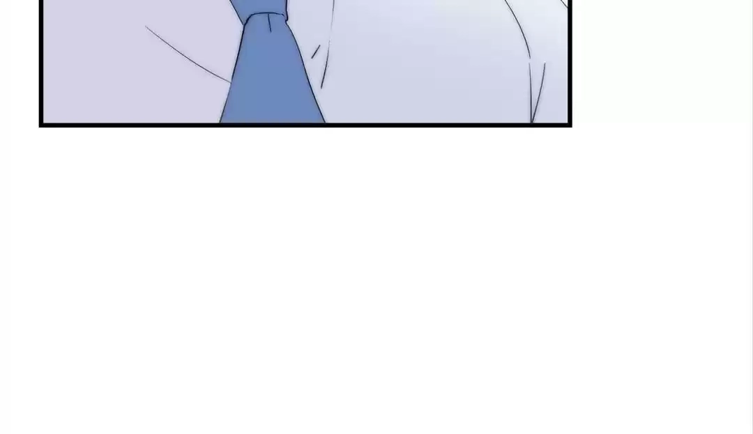 The Cinderella's Trap Chapter 44 page 42 - 