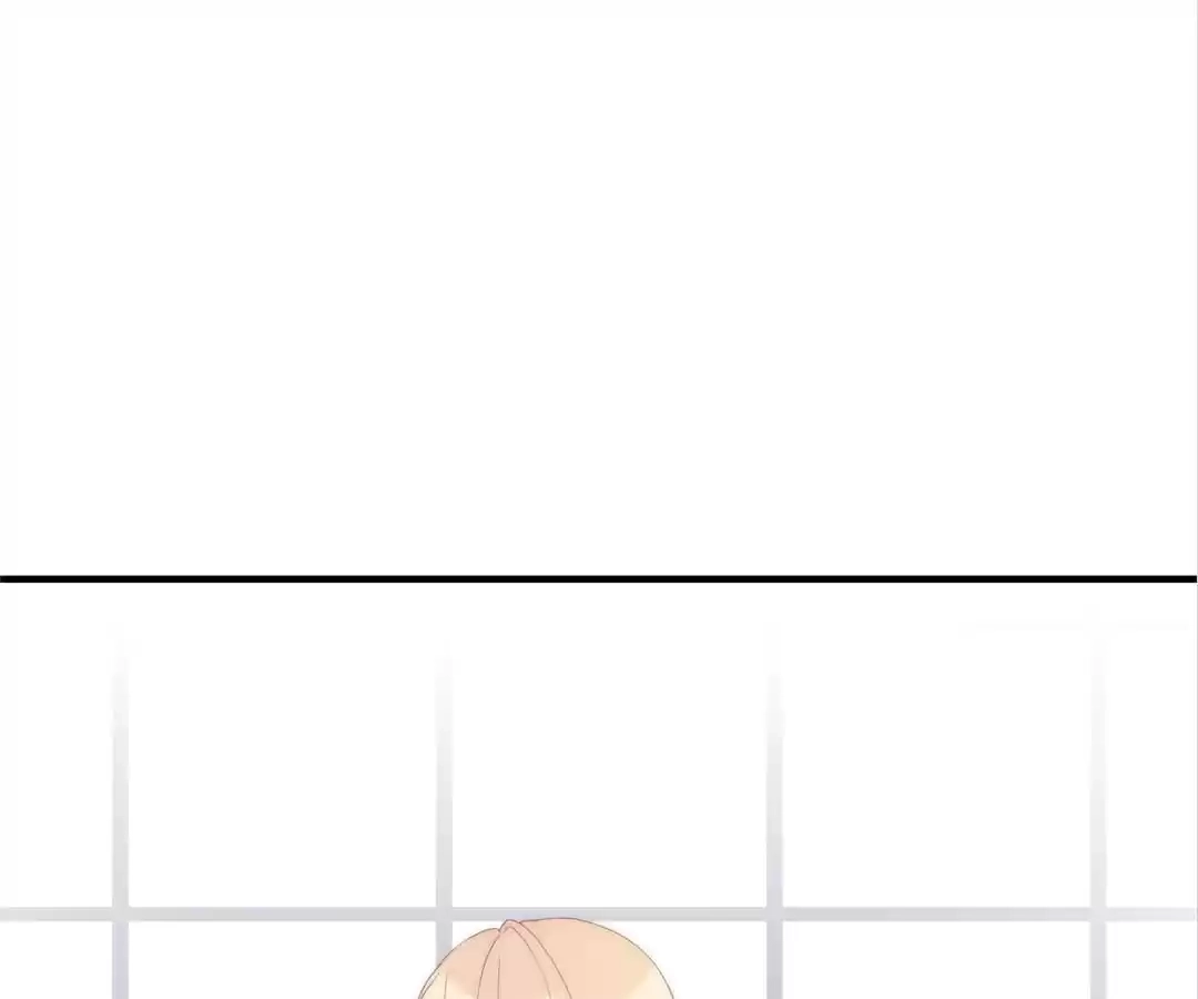 The Cinderella's Trap Chapter 44 page 43 - 