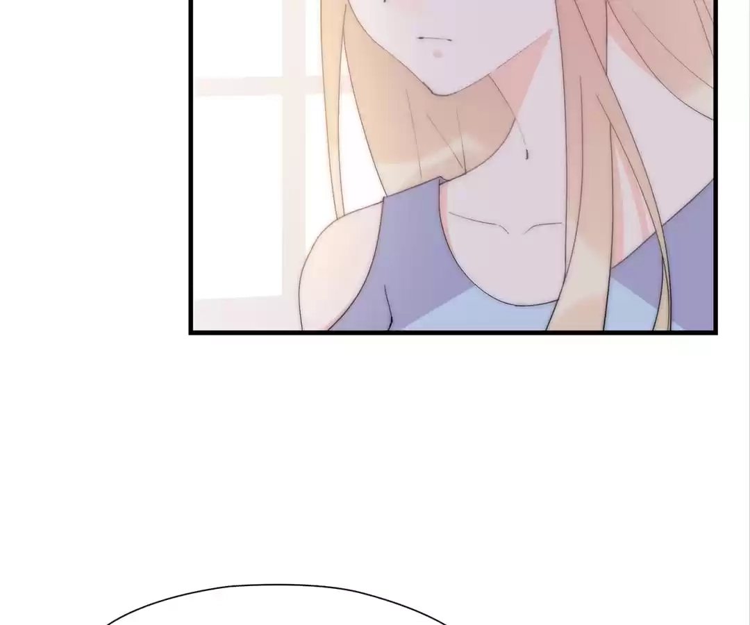 The Cinderella's Trap Chapter 44 page 7 - 