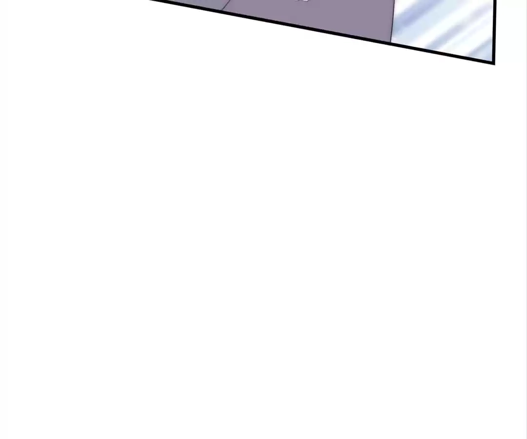 The Cinderella's Trap Chapter 44 page 70 - 