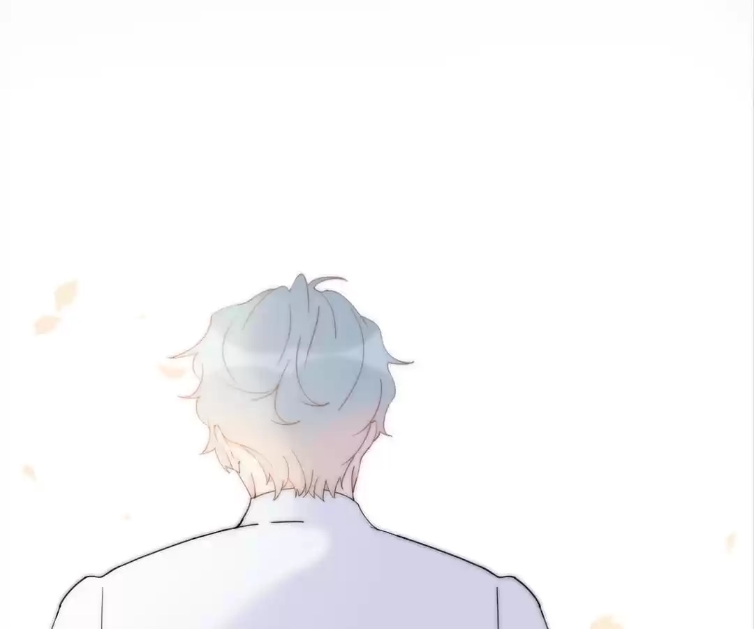 The Cinderella's Trap Chapter 44 page 73 - 