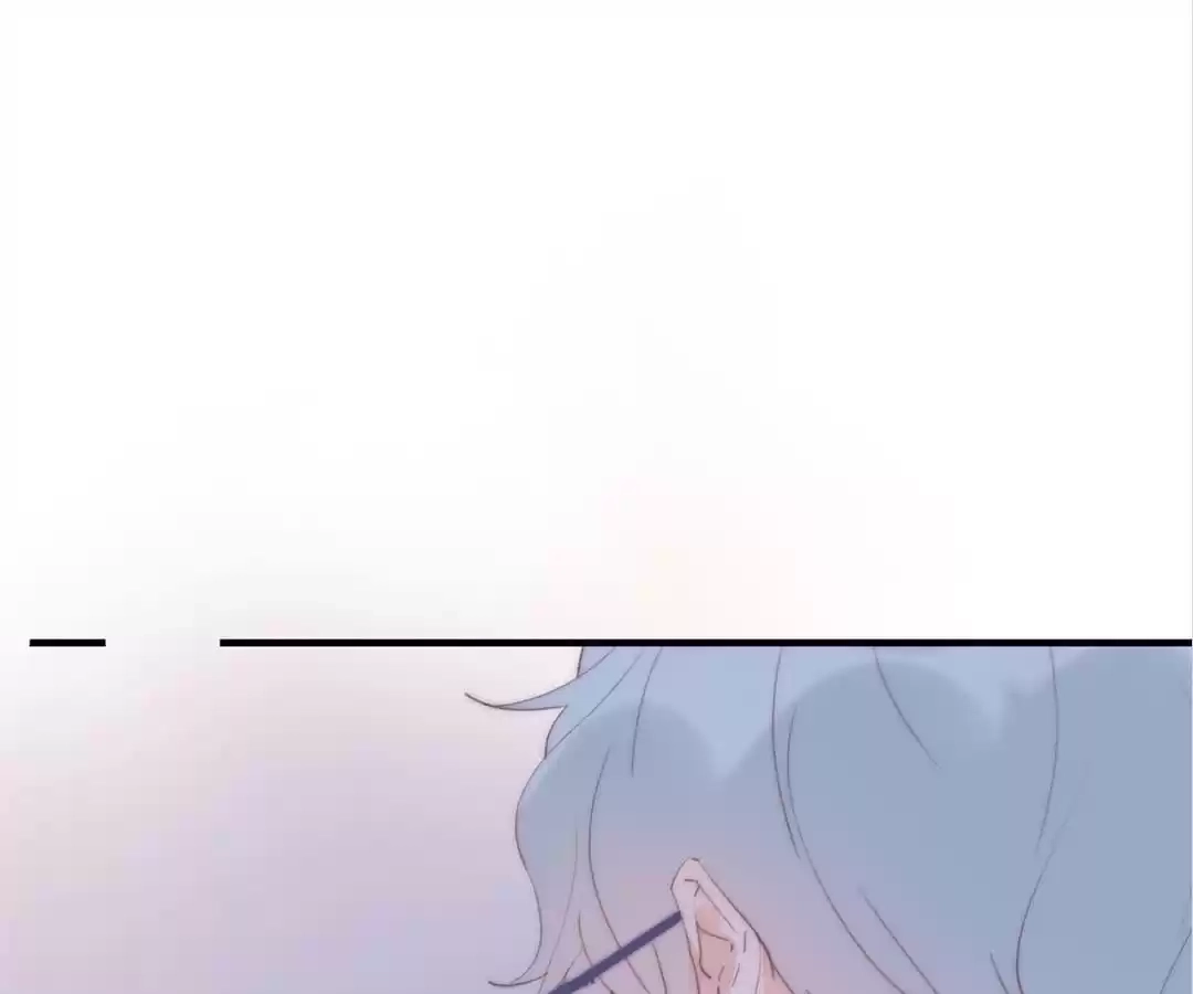 The Cinderella's Trap Chapter 44 page 82 - 
