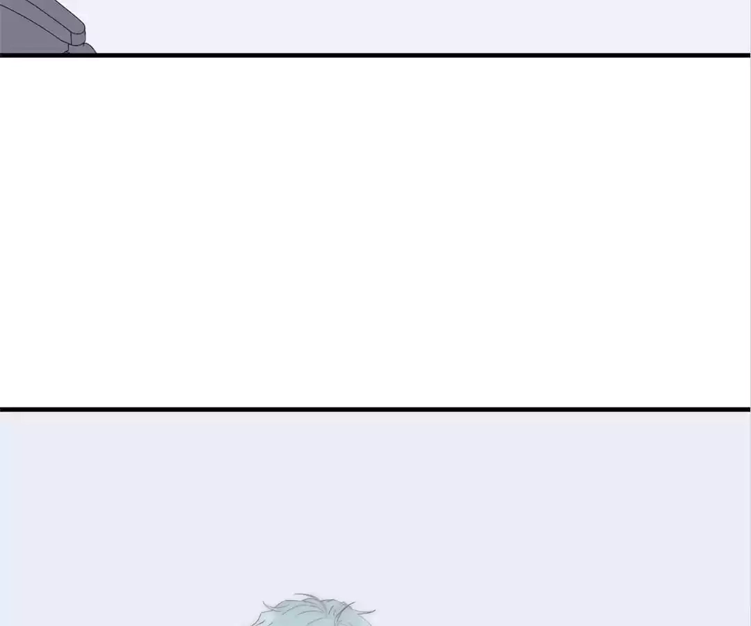 The Cinderella's Trap Chapter 45 page 16 - 
