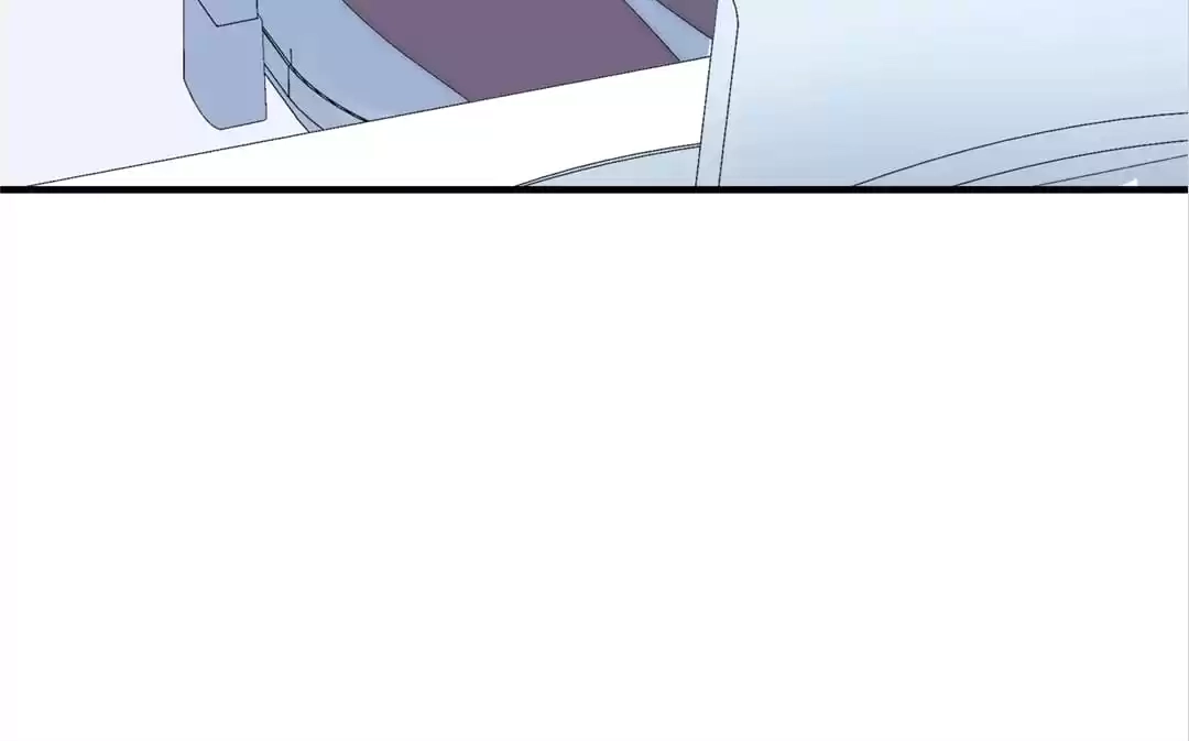 The Cinderella's Trap Chapter 45 page 18 - 