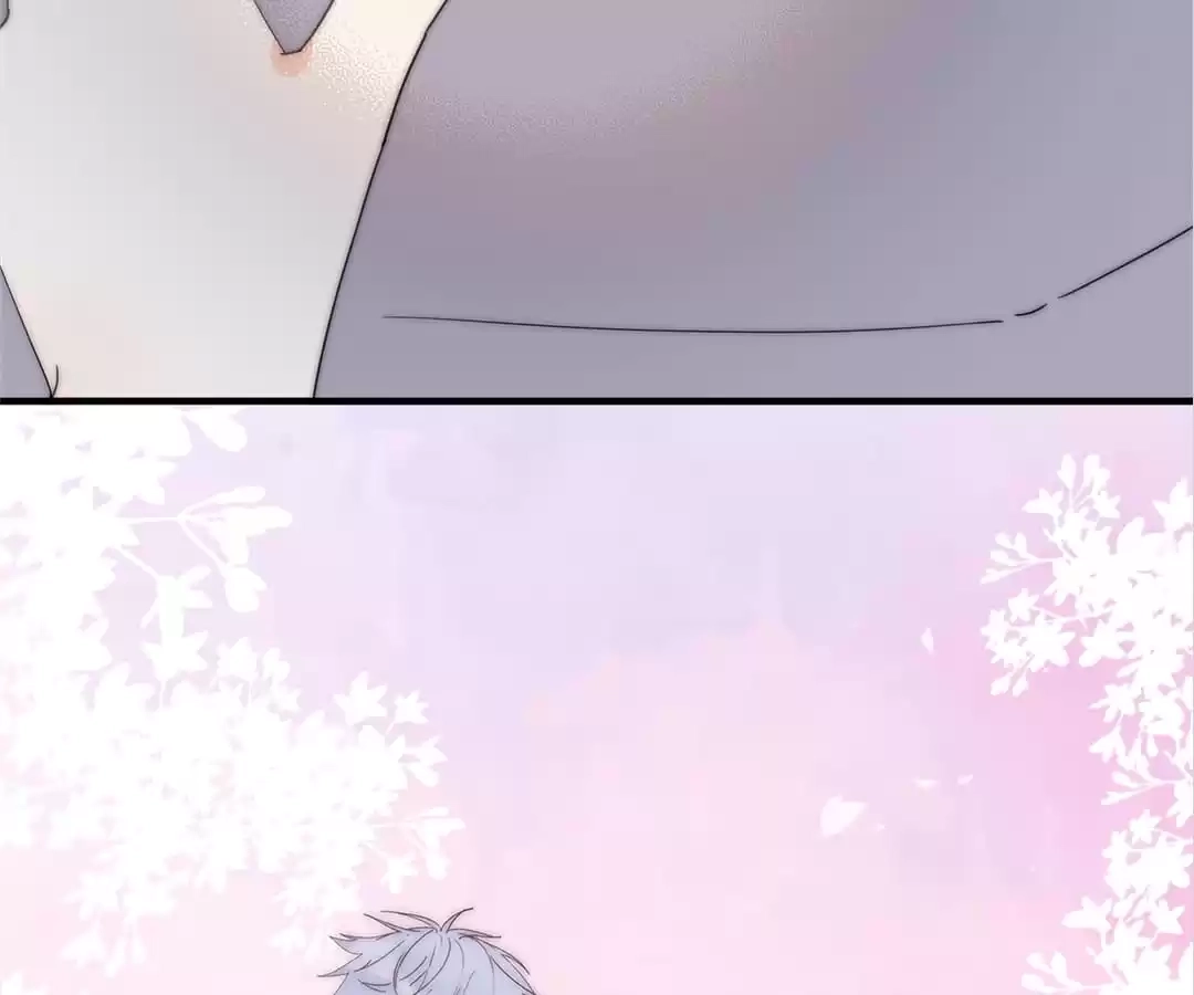 The Cinderella's Trap Chapter 45 page 24 - 