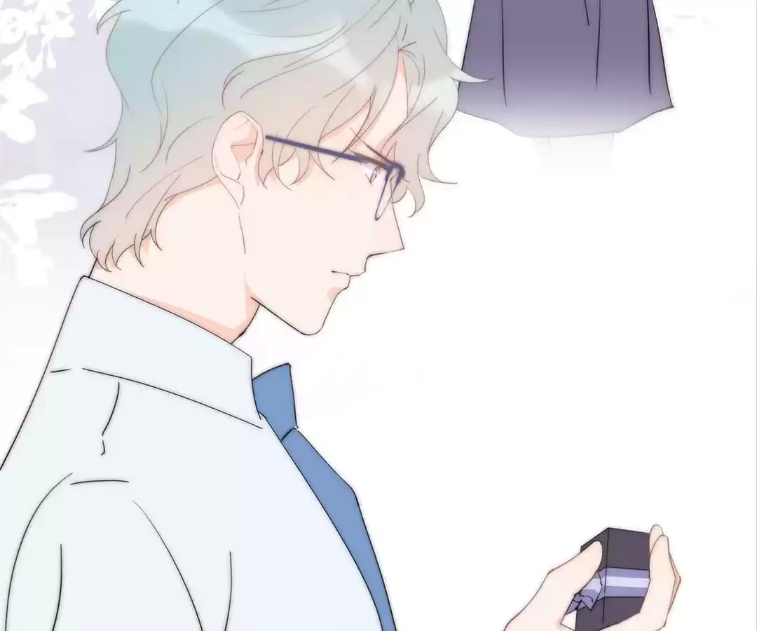 The Cinderella's Trap Chapter 45 page 26 - 