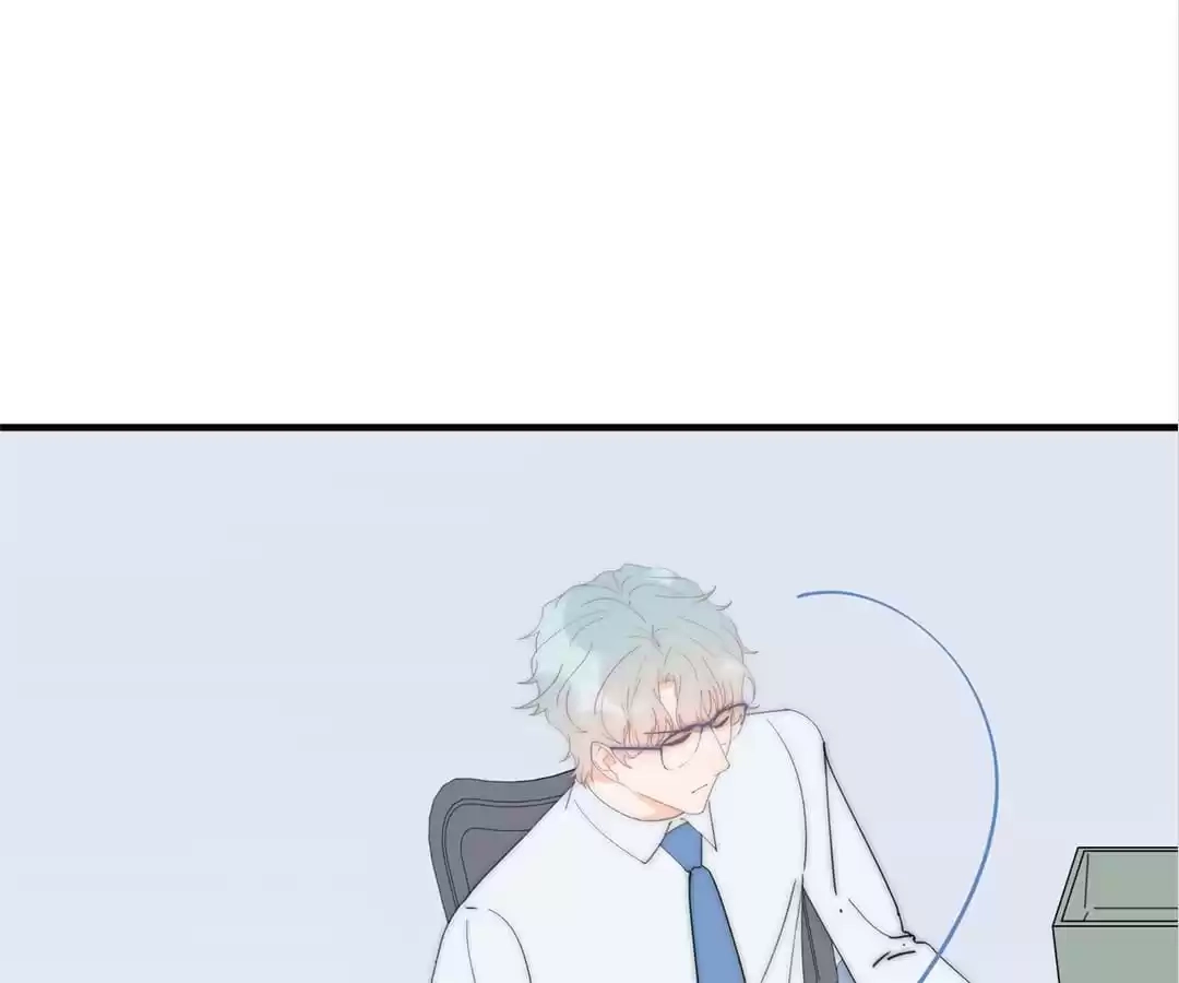 The Cinderella's Trap Chapter 45 page 37 - 