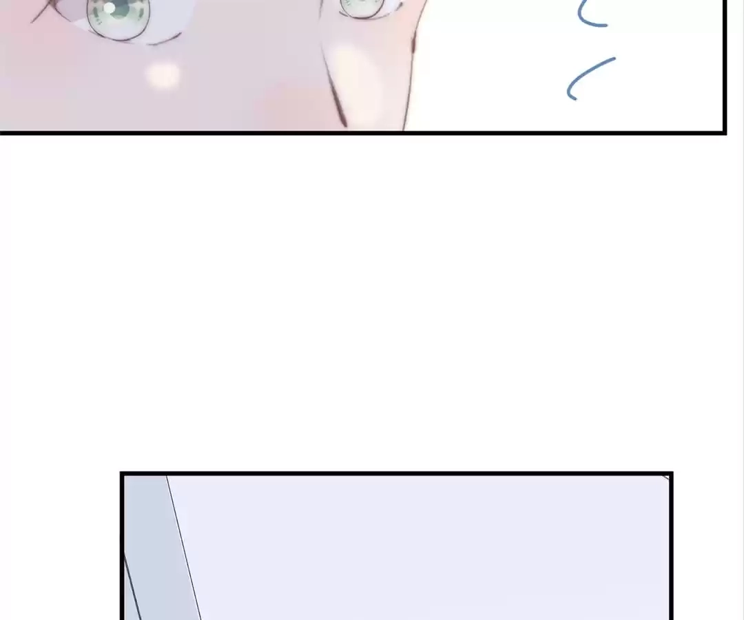 The Cinderella's Trap Chapter 45 page 47 - 