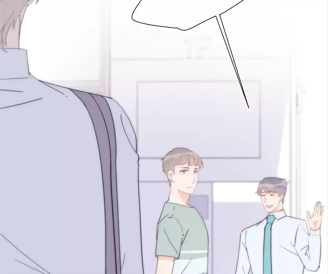 The Cinderella's Trap Chapter 45 page 6 - 