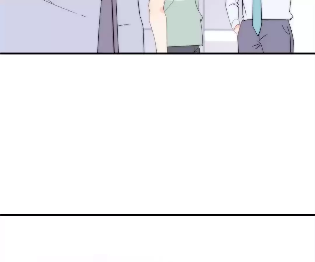 The Cinderella's Trap Chapter 45 page 7 - 