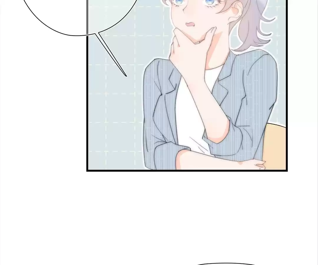 The Cinderella's Trap Chapter 45 page 69 - 