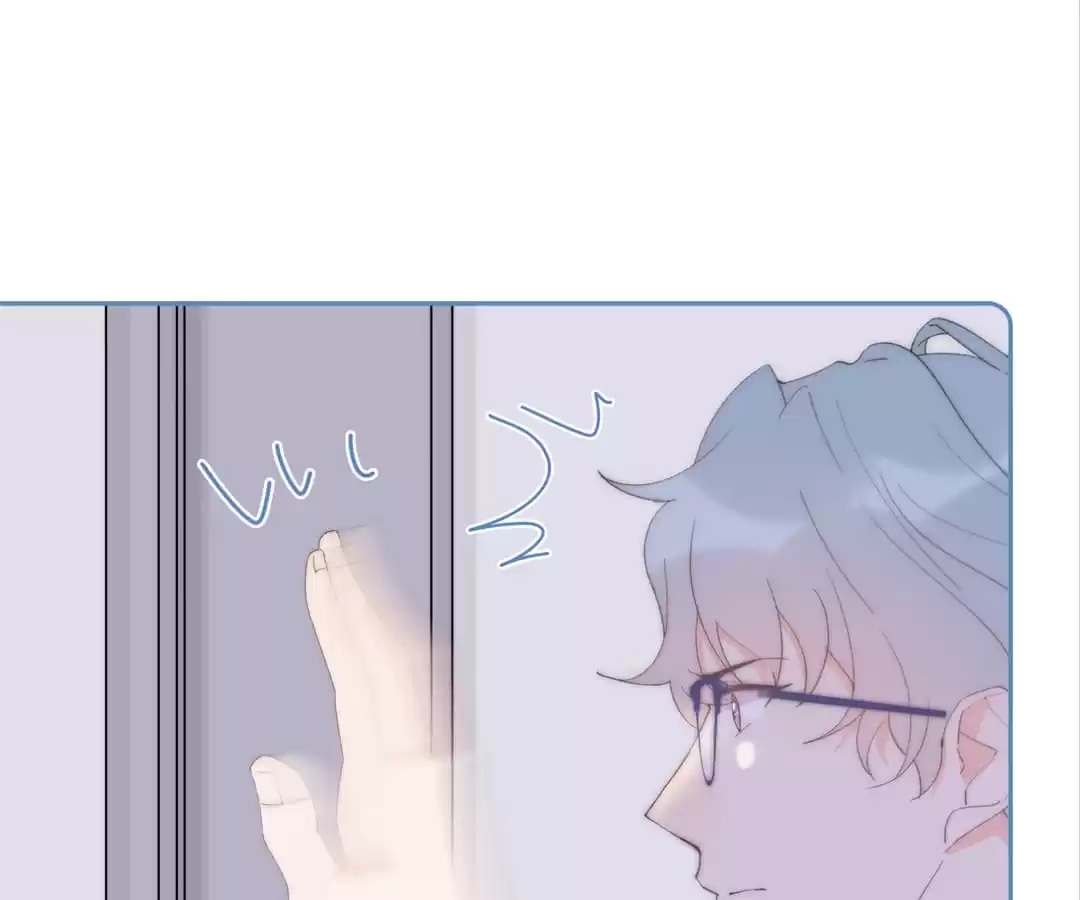 The Cinderella's Trap Chapter 46 page 59 - 
