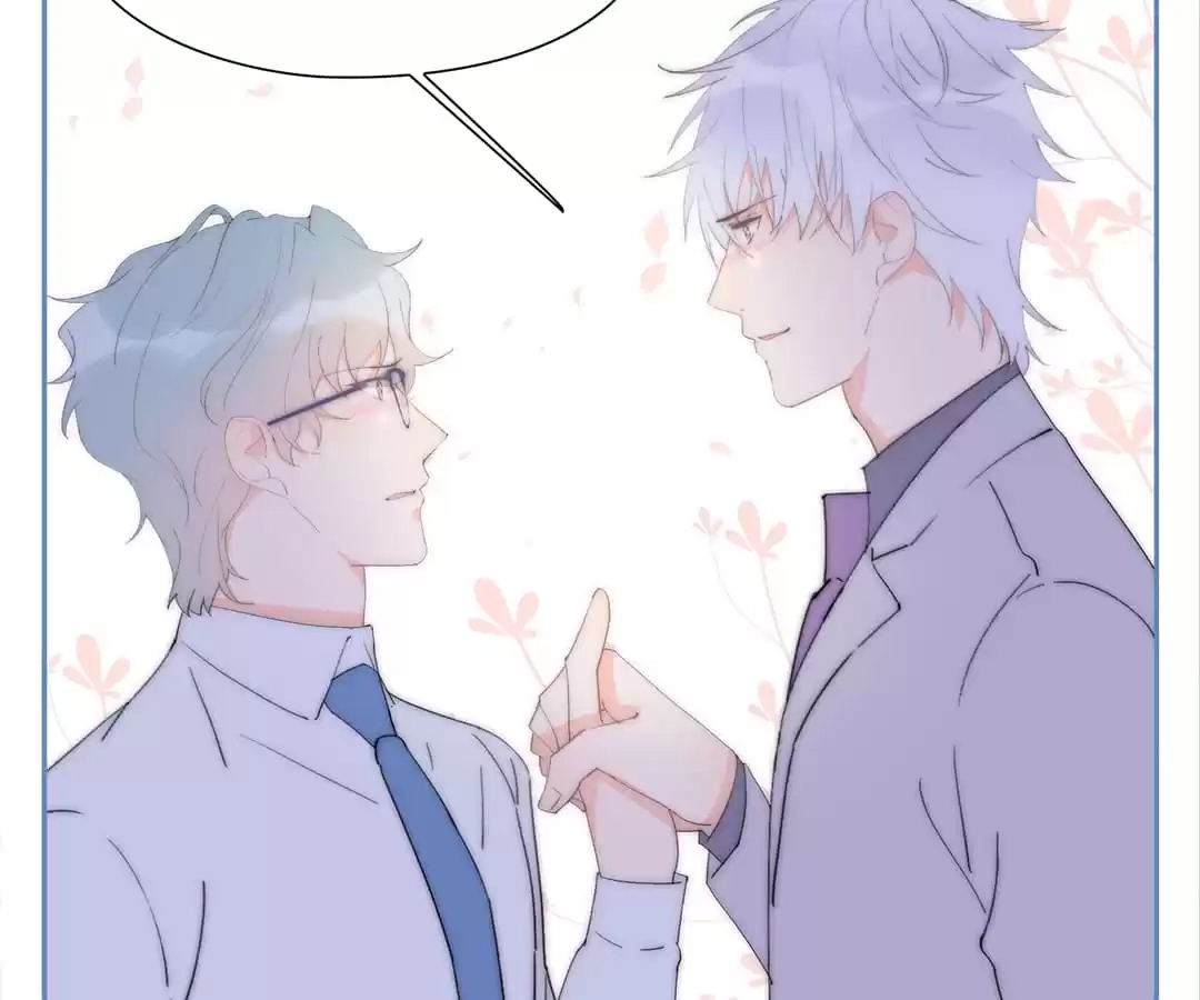 The Cinderella's Trap Chapter 46 page 73 - 