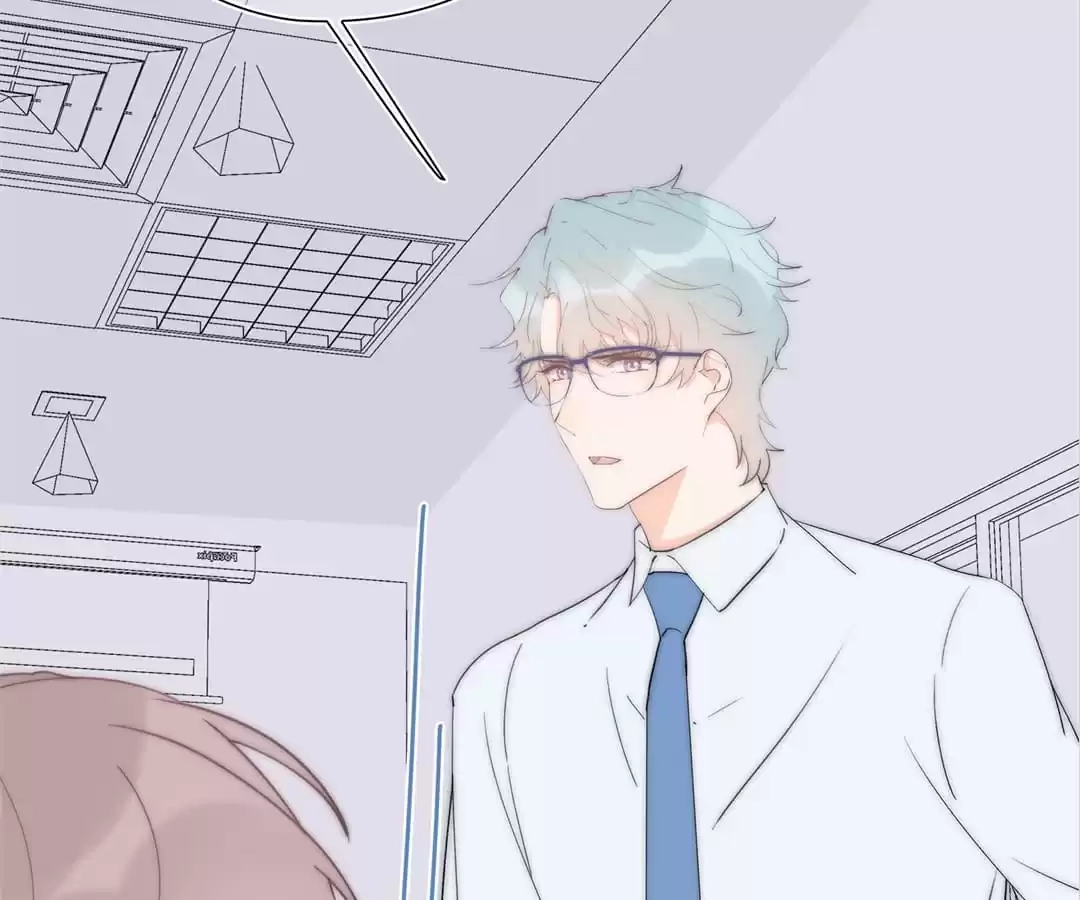 The Cinderella's Trap Chapter 47 page 89 - 