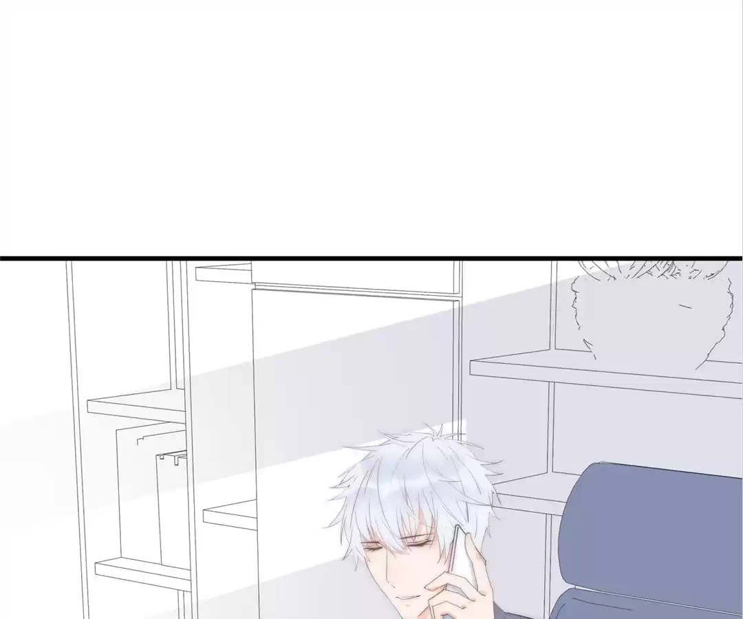 The Cinderella's Trap Chapter 47 page 93 - 