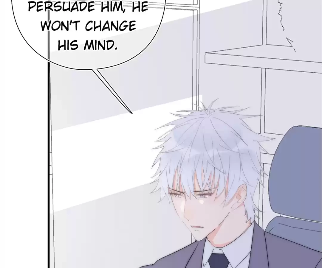 The Cinderella's Trap Chapter 48 page 13 - 